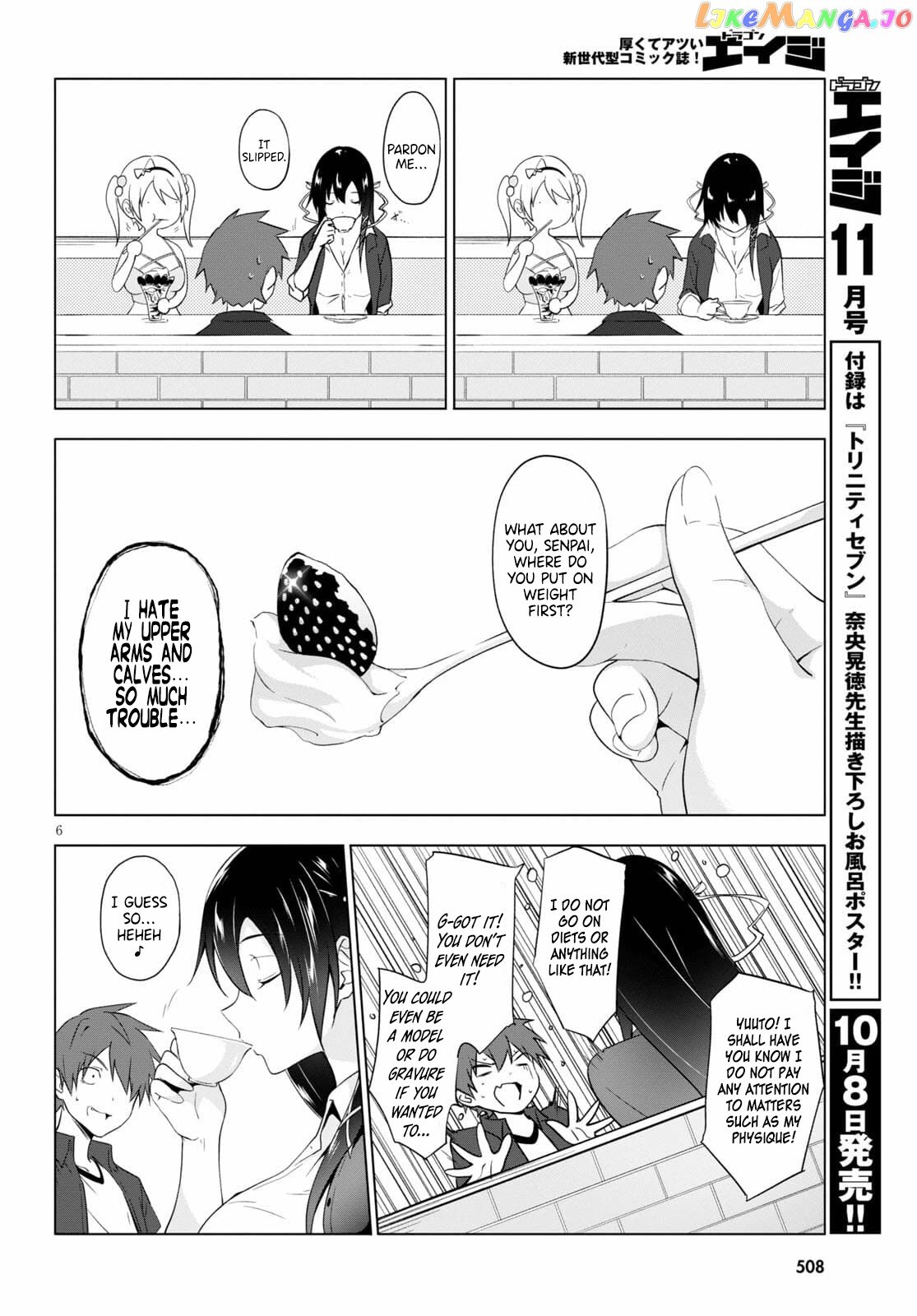 Maou Gakuen no Hangyakusha chapter 16 - page 7