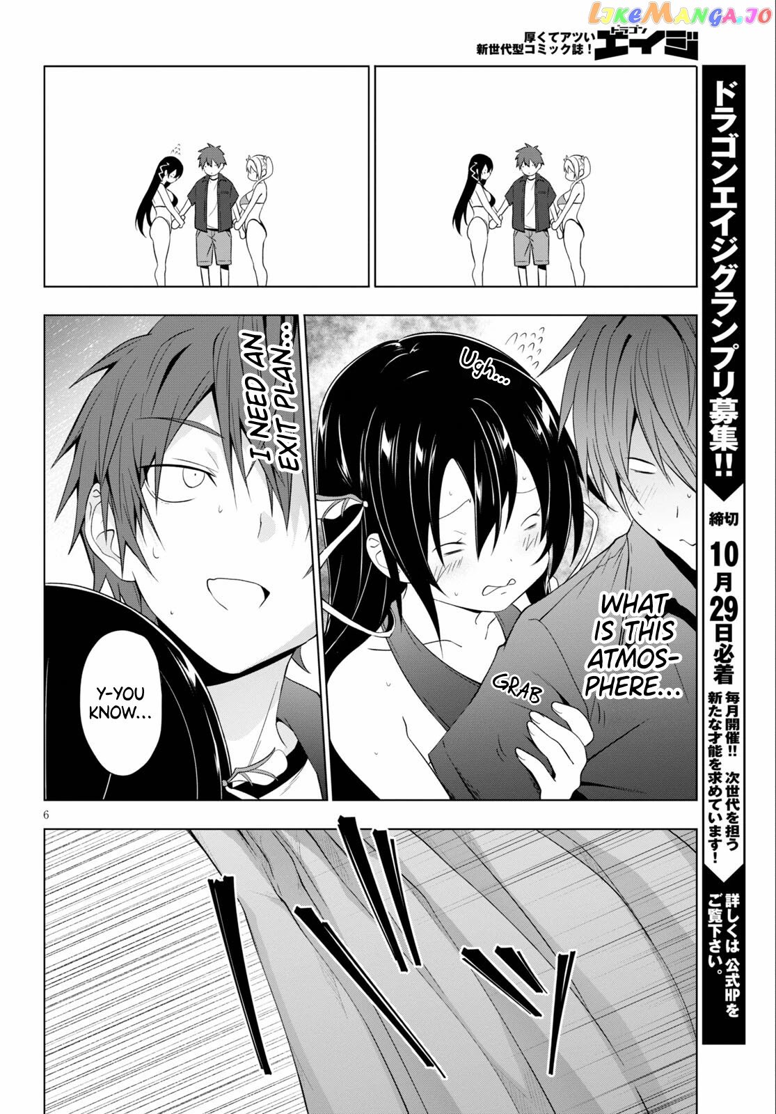 Maou Gakuen no Hangyakusha chapter 17 - page 6