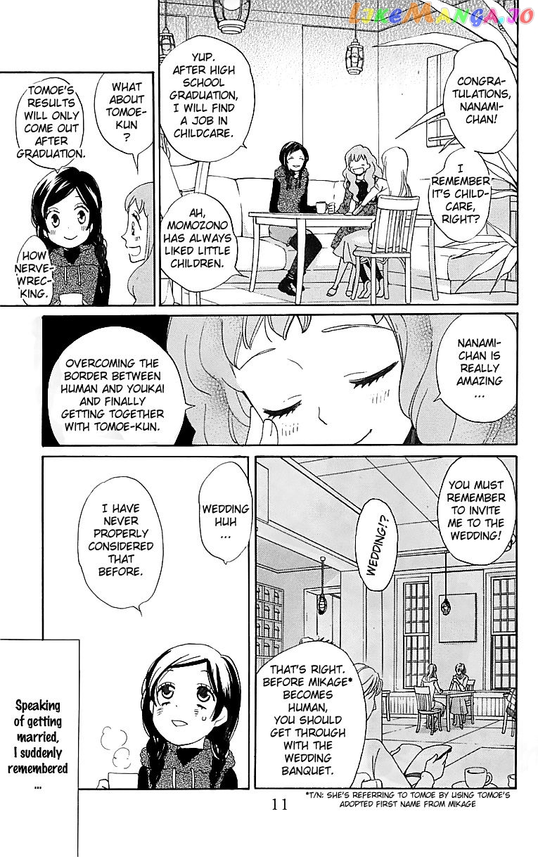 Kamisama Hajimemashita chapter 144 - page 12