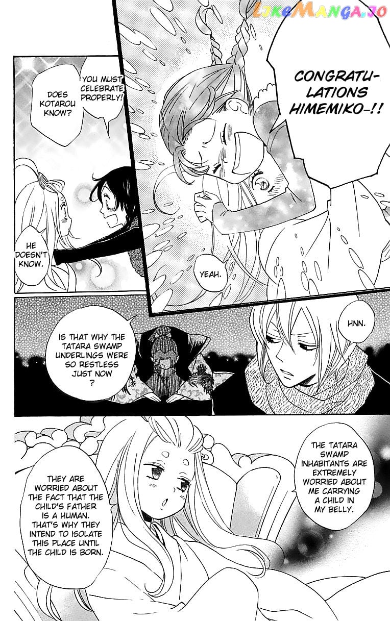 Kamisama Hajimemashita chapter 144 - page 27