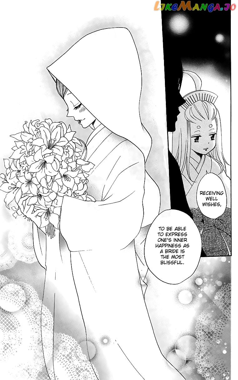 Kamisama Hajimemashita chapter 145 - page 18