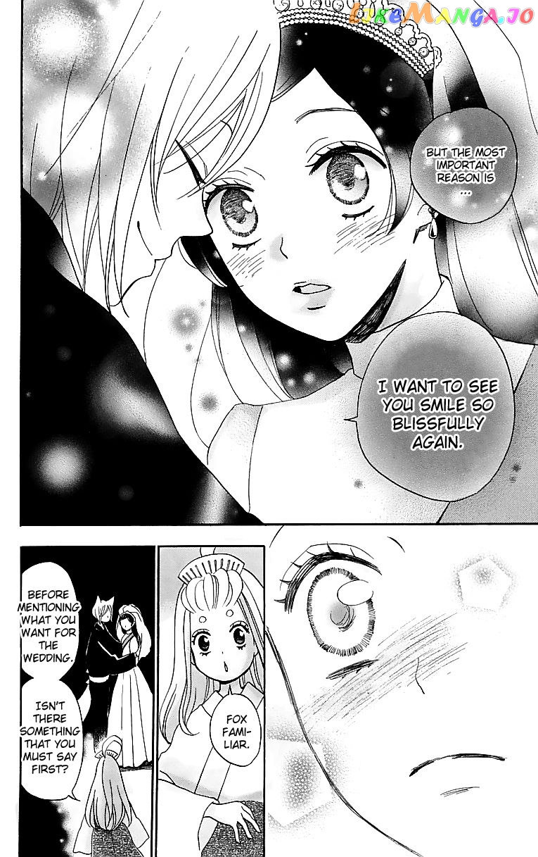 Kamisama Hajimemashita chapter 145 - page 23