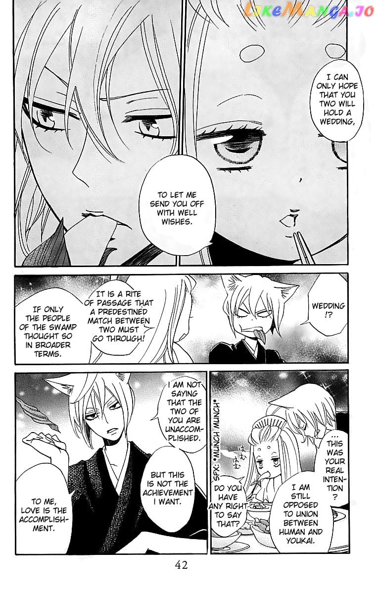 Kamisama Hajimemashita chapter 145 - page 9