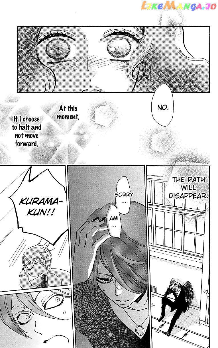 Kamisama Hajimemashita chapter 146 - page 28