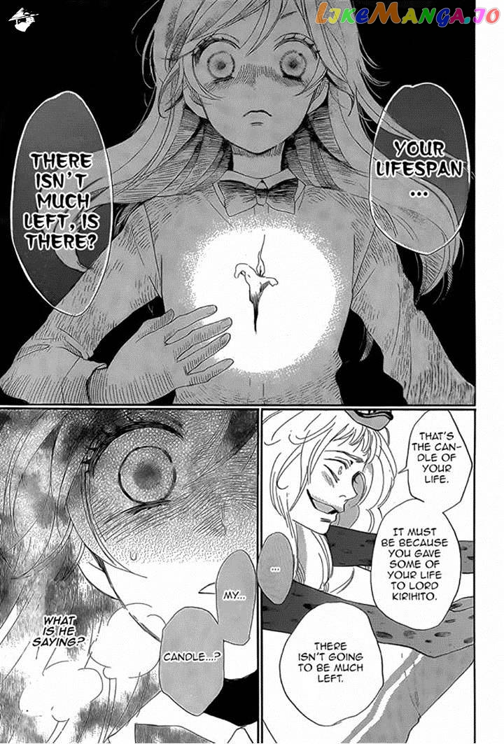 Kamisama Hajimemashita chapter 122 - page 23