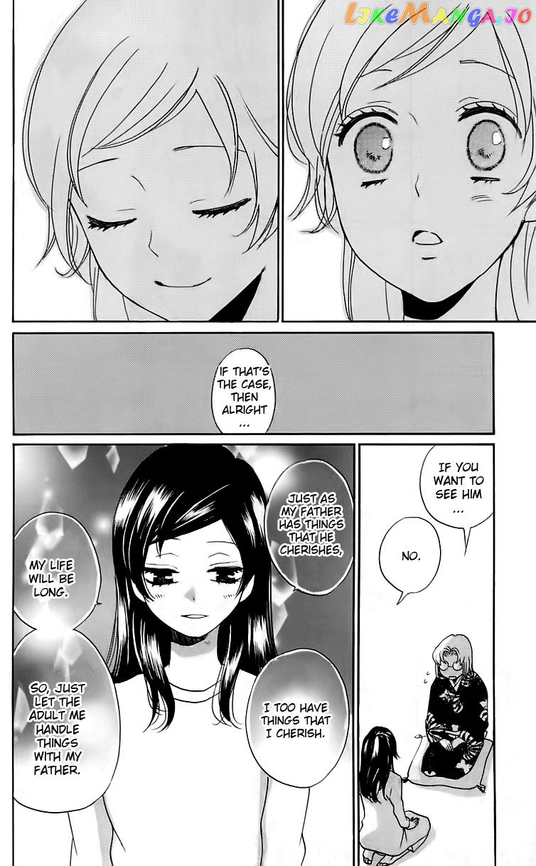 Kamisama Hajimemashita chapter 147 - page 31