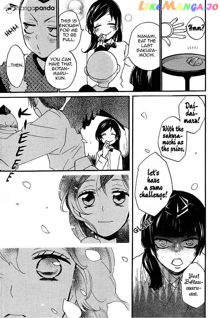 Kamisama Hajimemashita chapter 123 - page 21