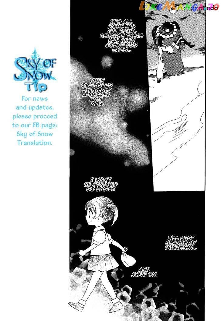 Kamisama Hajimemashita chapter 123 - page 8