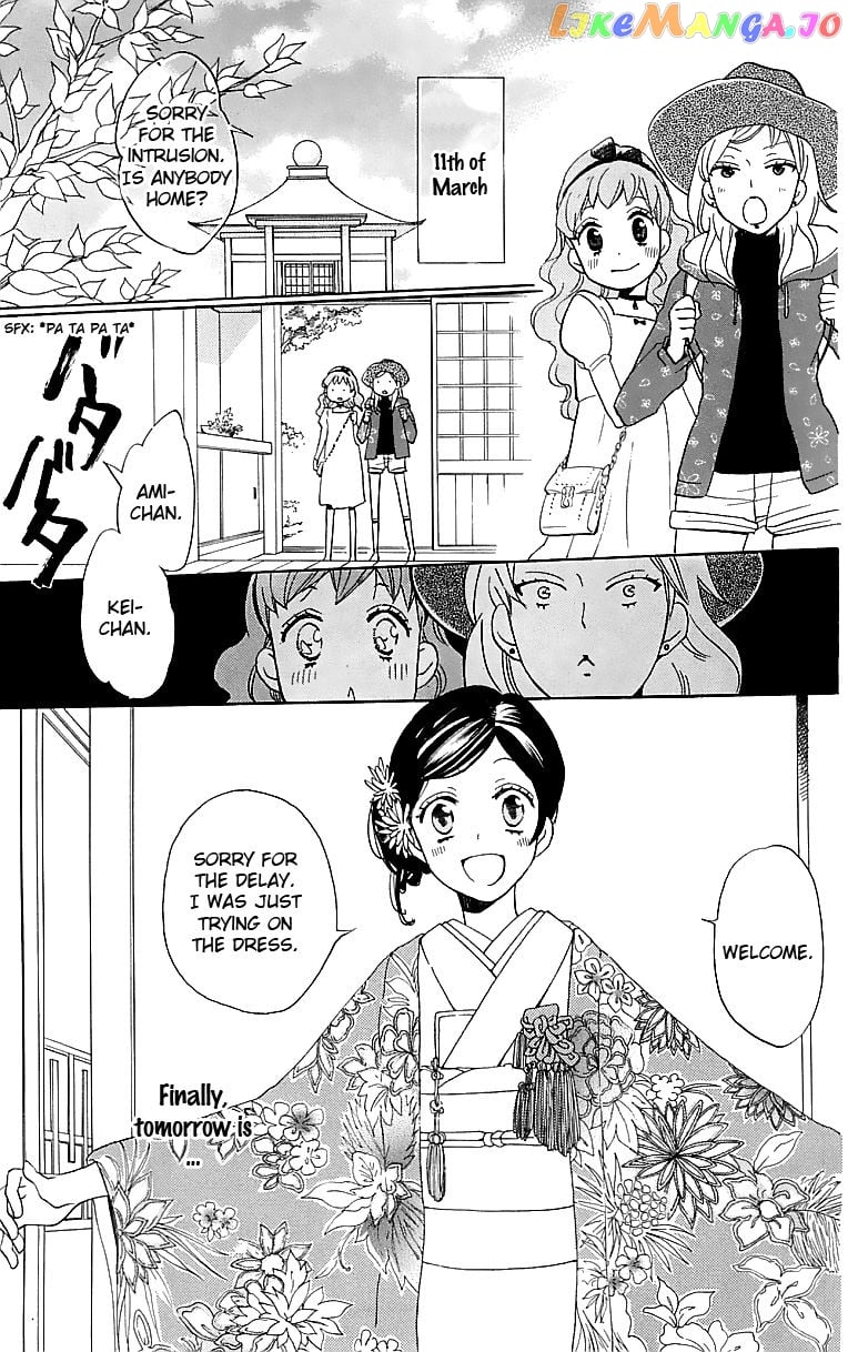 Kamisama Hajimemashita chapter 148 - page 4