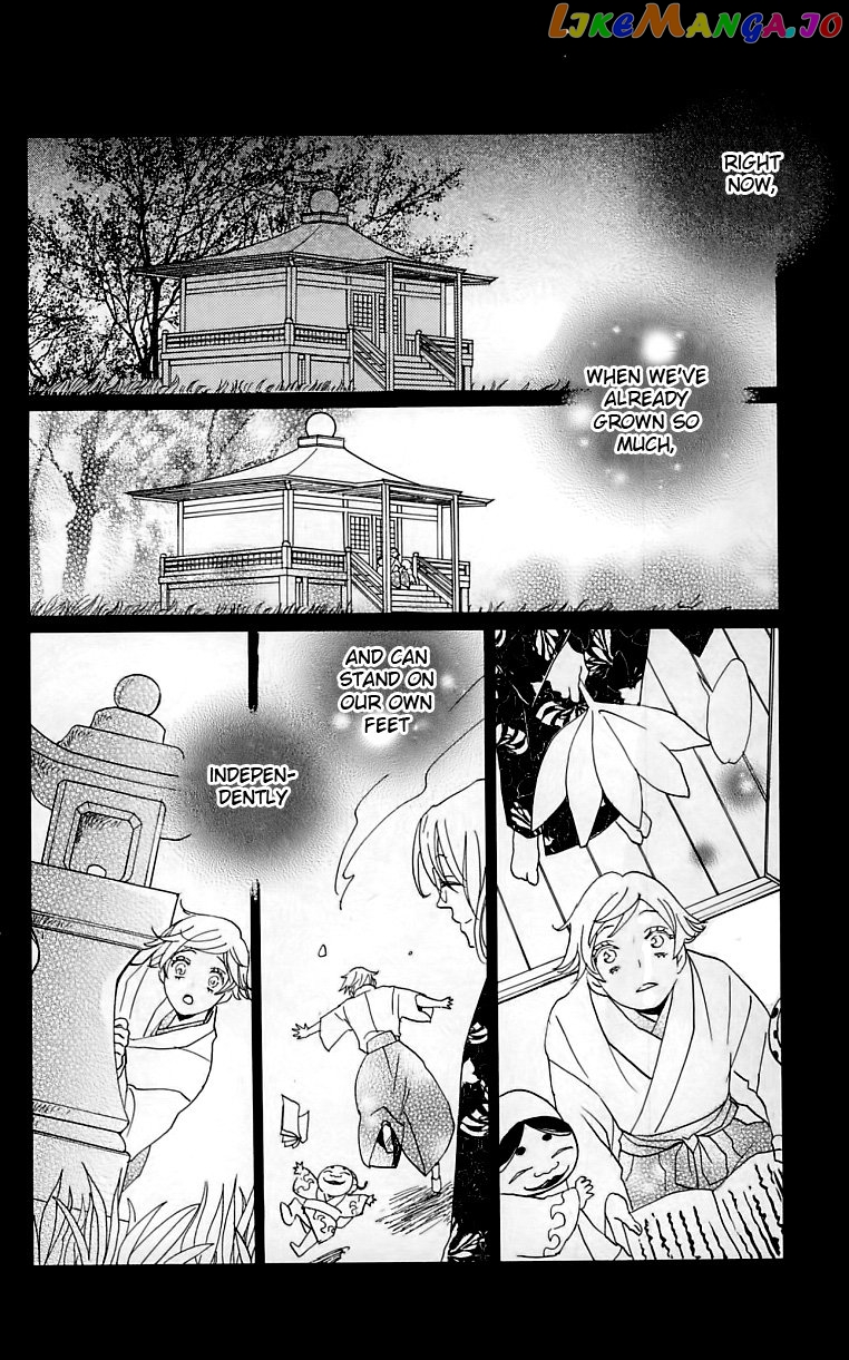 Kamisama Hajimemashita chapter 149 - page 33