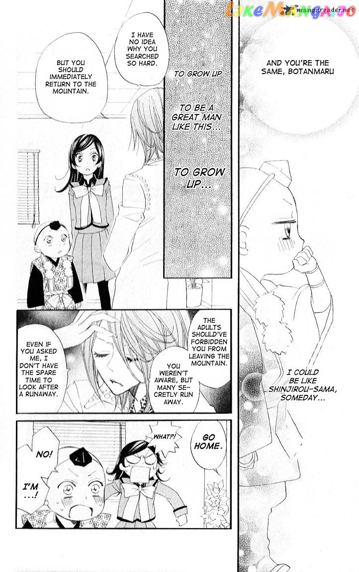 Kamisama Hajimemashita chapter 51 - page 24