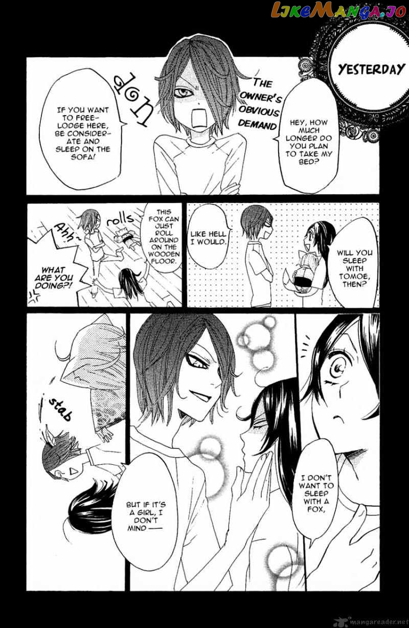 Kamisama Hajimemashita chapter 11 - page 8