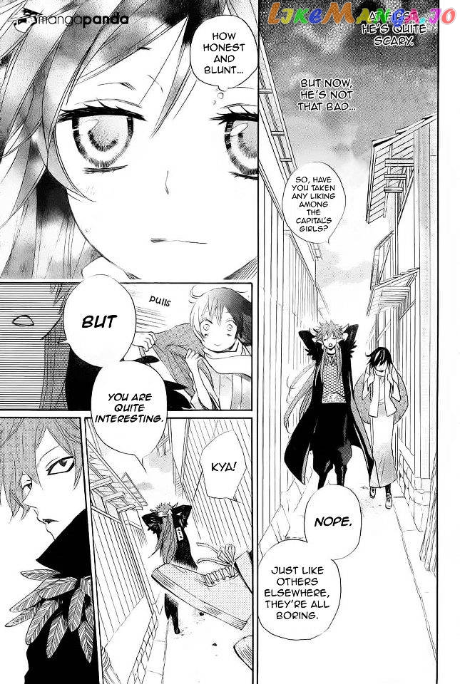 Kamisama Hajimemashita chapter 89 - page 22