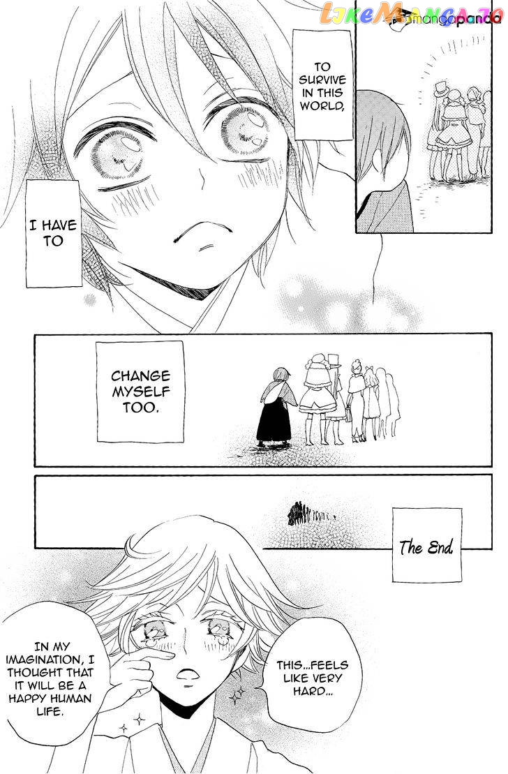 Kamisama Hajimemashita chapter 90 - page 49