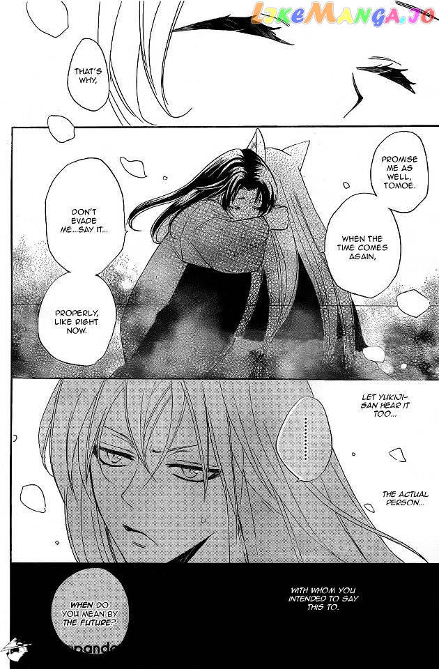 Kamisama Hajimemashita chapter 94 - page 22