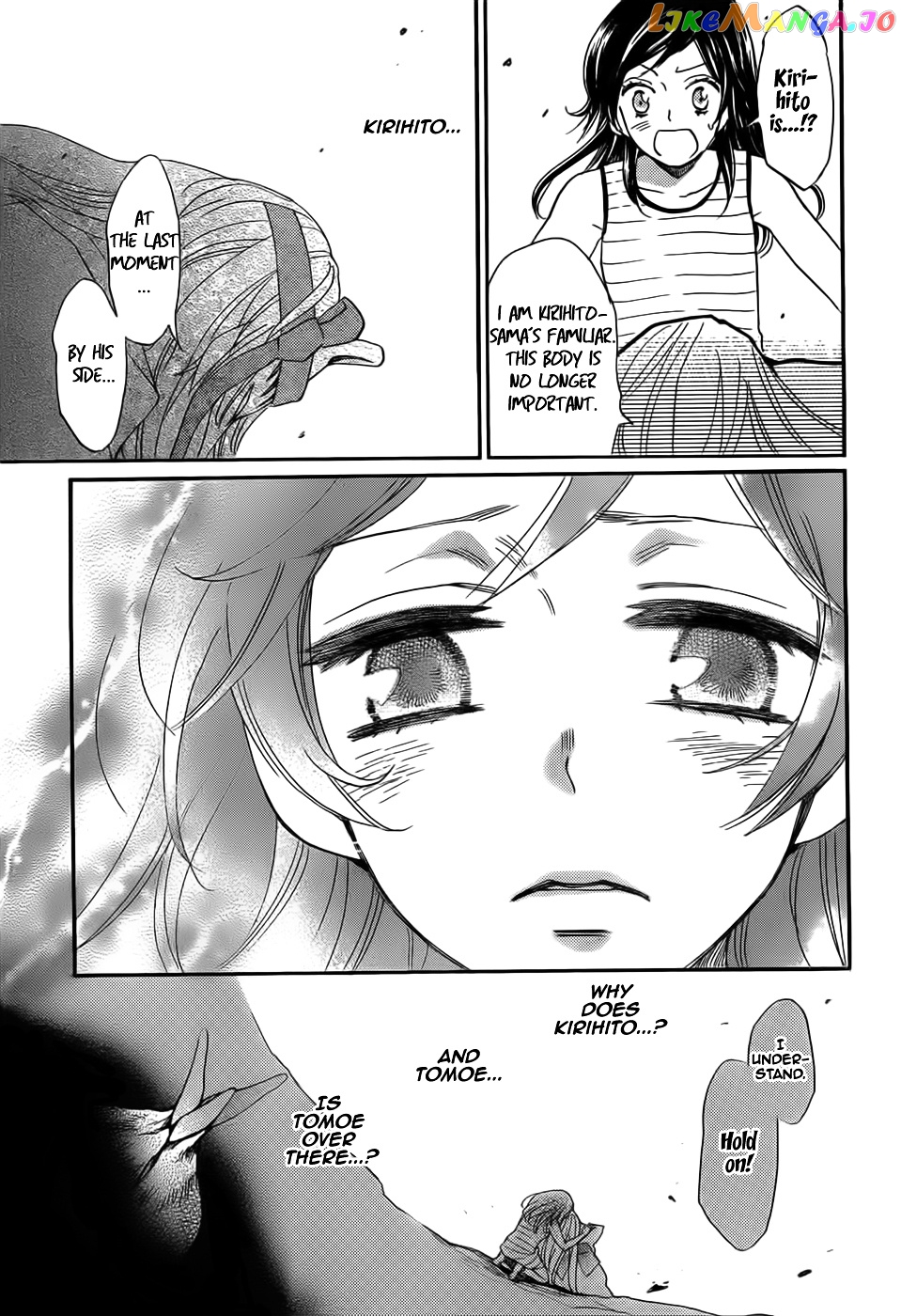 Kamisama Hajimemashita chapter 135 - page 7