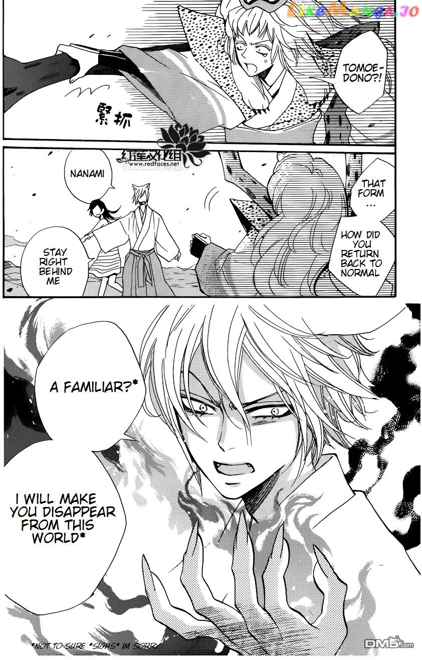 Kamisama Hajimemashita chapter 136 - page 26