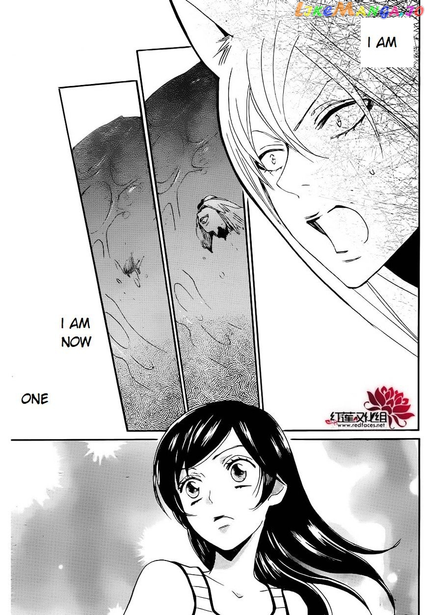 Kamisama Hajimemashita chapter 137 - page 30