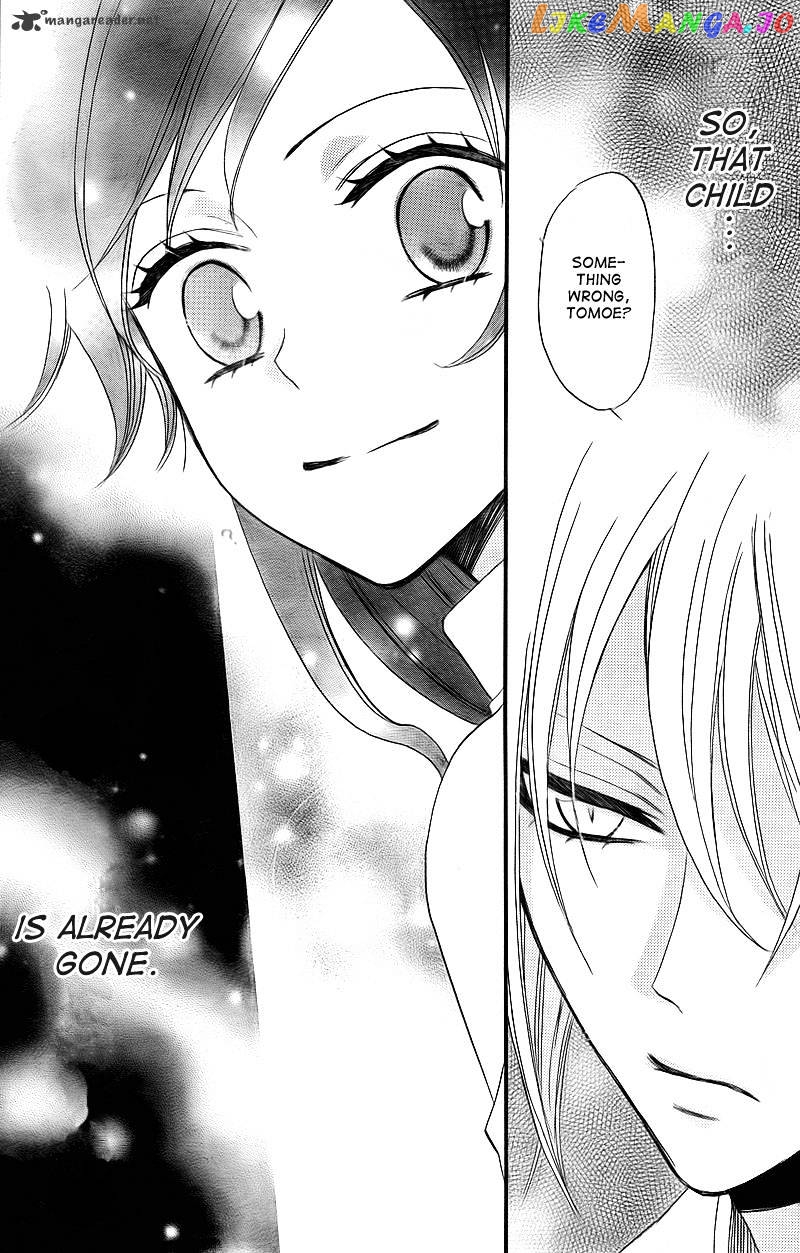 Kamisama Hajimemashita chapter 63 - page 19