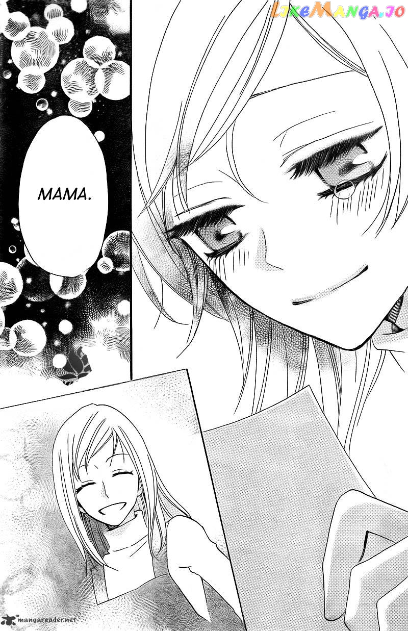 Kamisama Hajimemashita chapter 63 - page 27