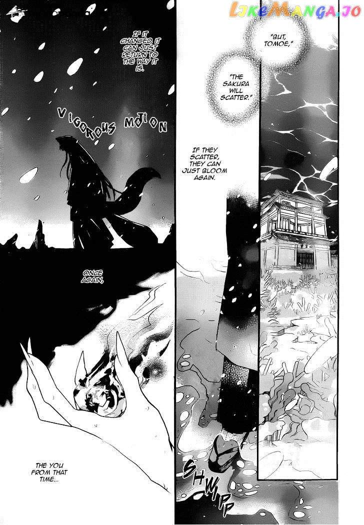 Kamisama Hajimemashita chapter 97 - page 23