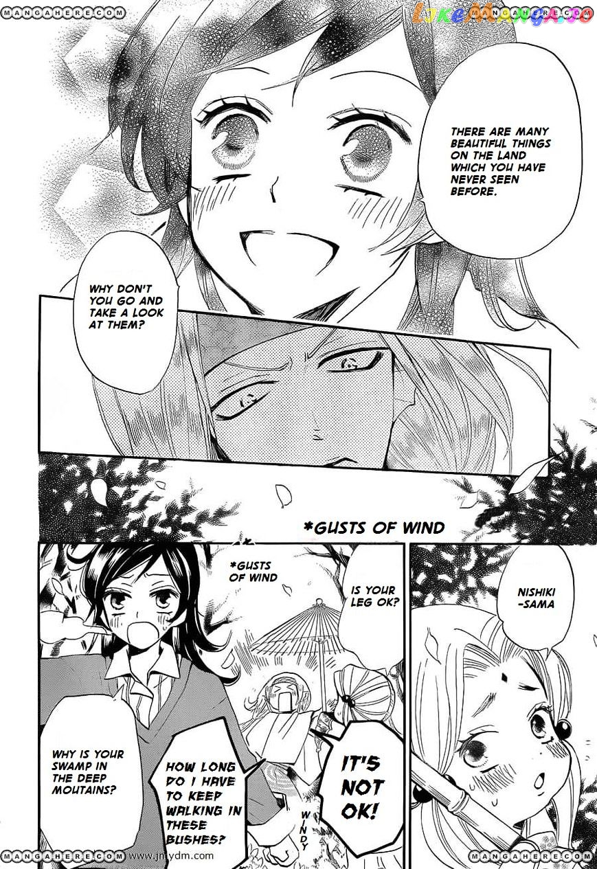 Kamisama Hajimemashita chapter 72 - page 13