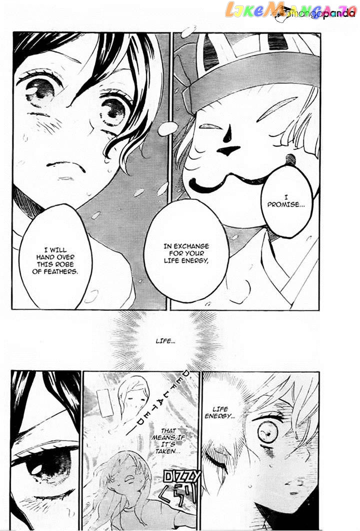 Kamisama Hajimemashita chapter 107 - page 2