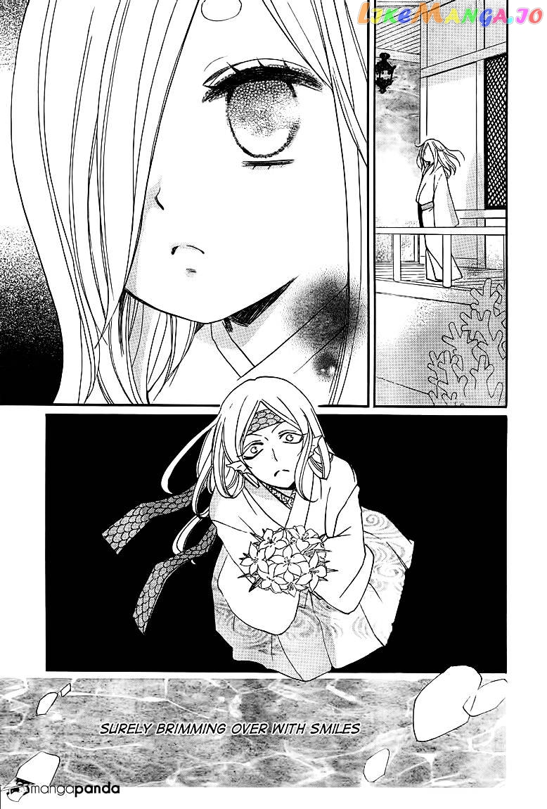 Kamisama Hajimemashita chapter 75 - page 5