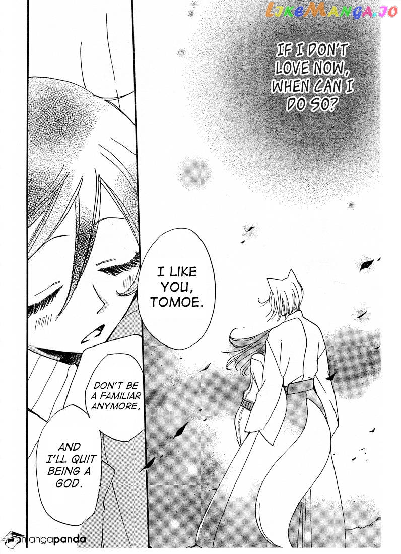 Kamisama Hajimemashita chapter 76 - page 28