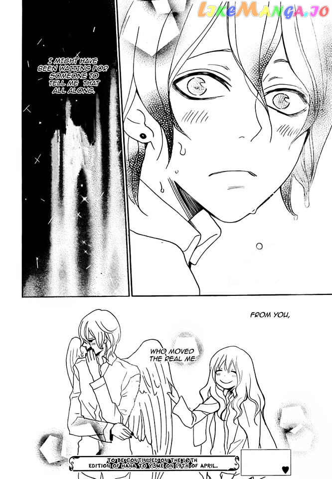 Kamisama Hajimemashita chapter 111 - page 32