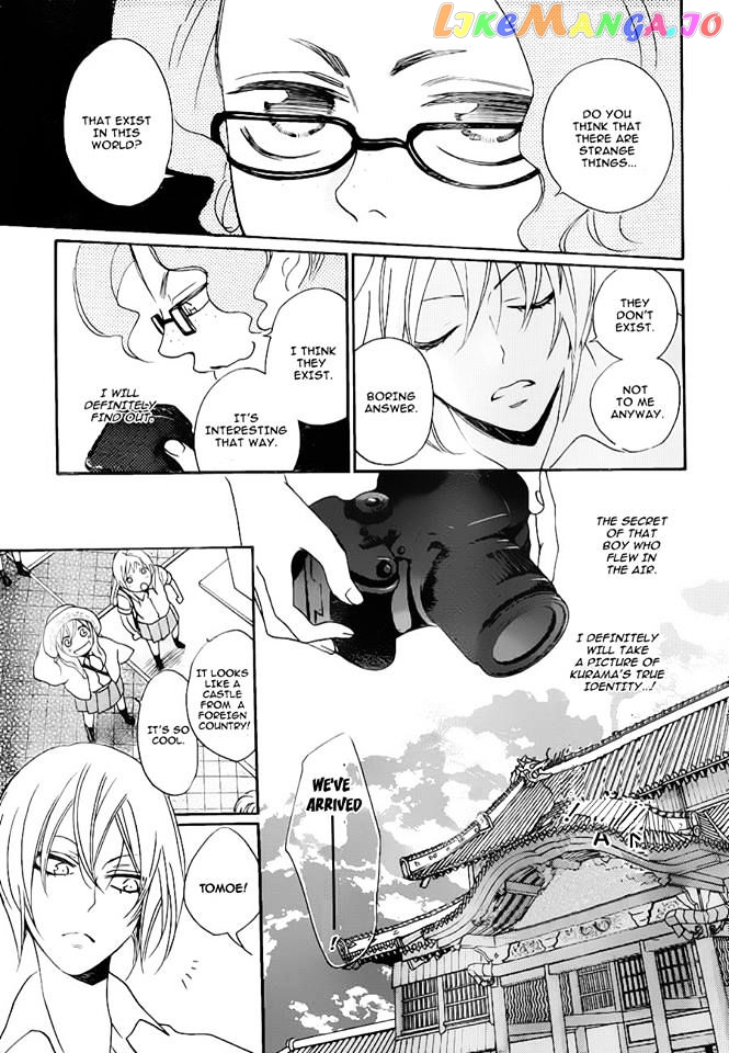 Kamisama Hajimemashita chapter 114 - page 12