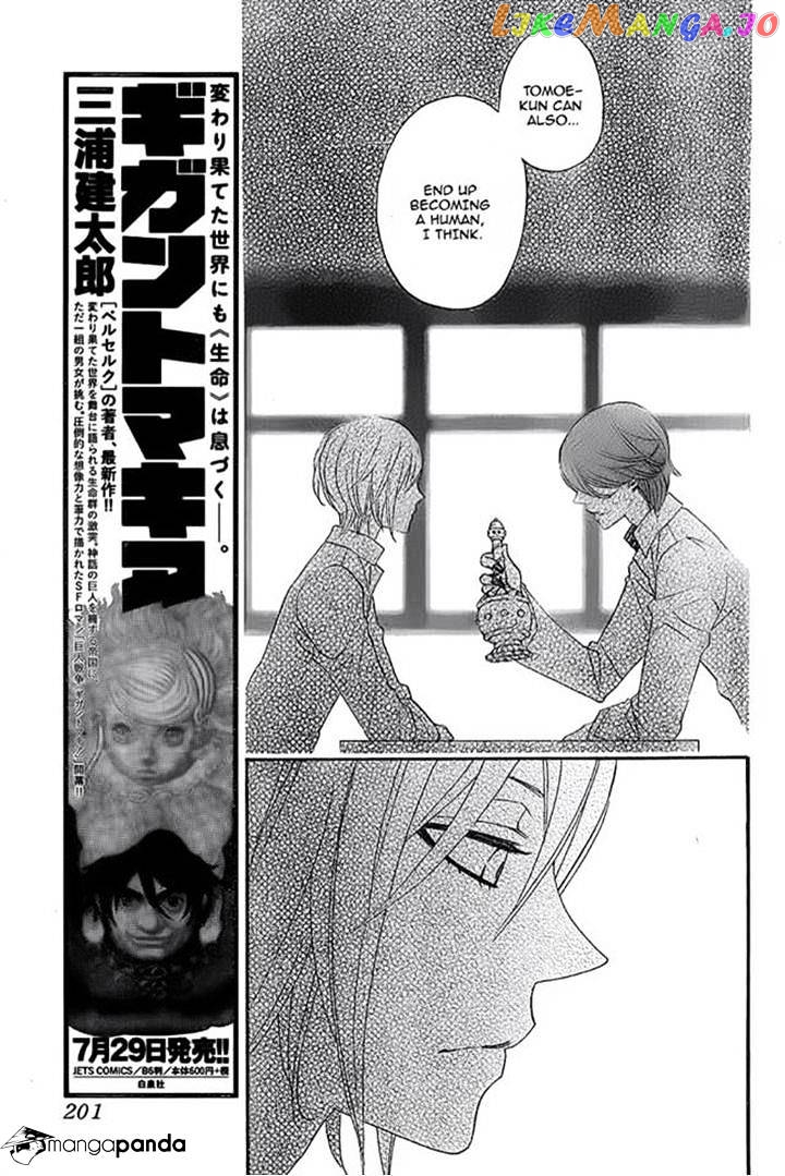 Kamisama Hajimemashita chapter 116 - page 21