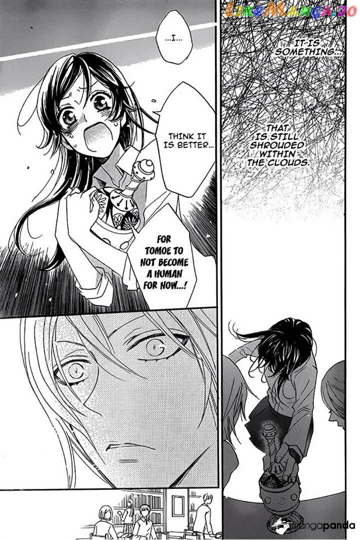 Kamisama Hajimemashita chapter 116 - page 23