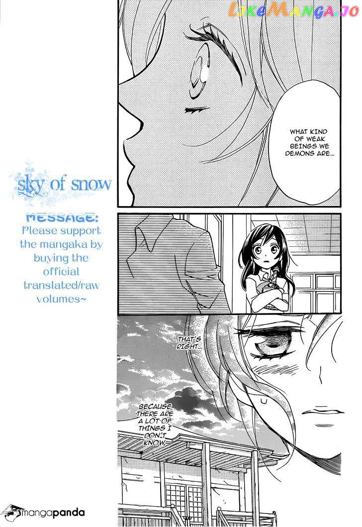 Kamisama Hajimemashita chapter 117 - page 8