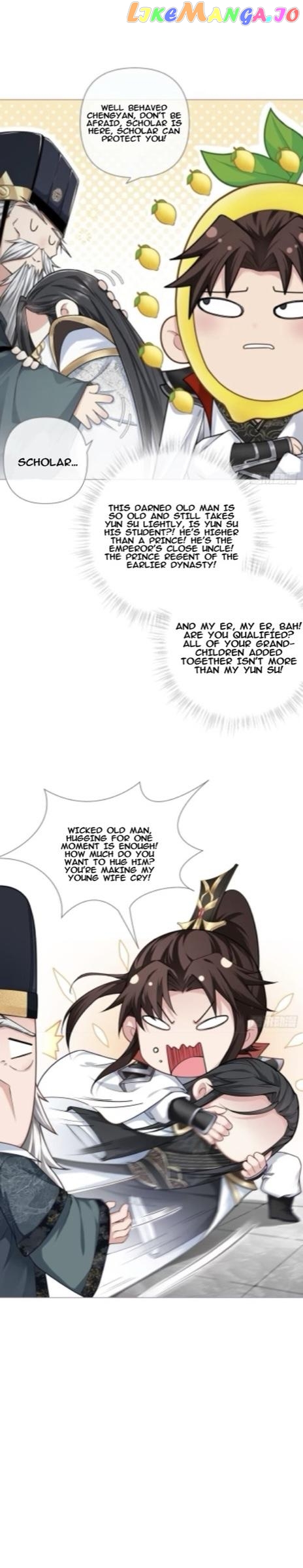 Romance Between Regents chapter 29 - page 4