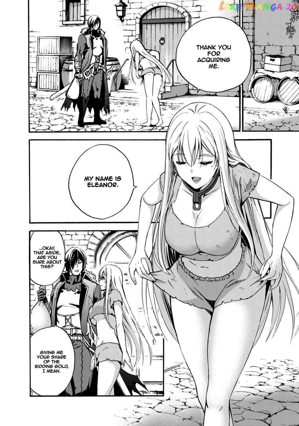 Uragirareta S Rank Boukensha no Ore wa, Aisuru Dorei no Kanojora to Tomoni Dorei dake no Harem Guild o Tsukuru chapter 1 - page 16