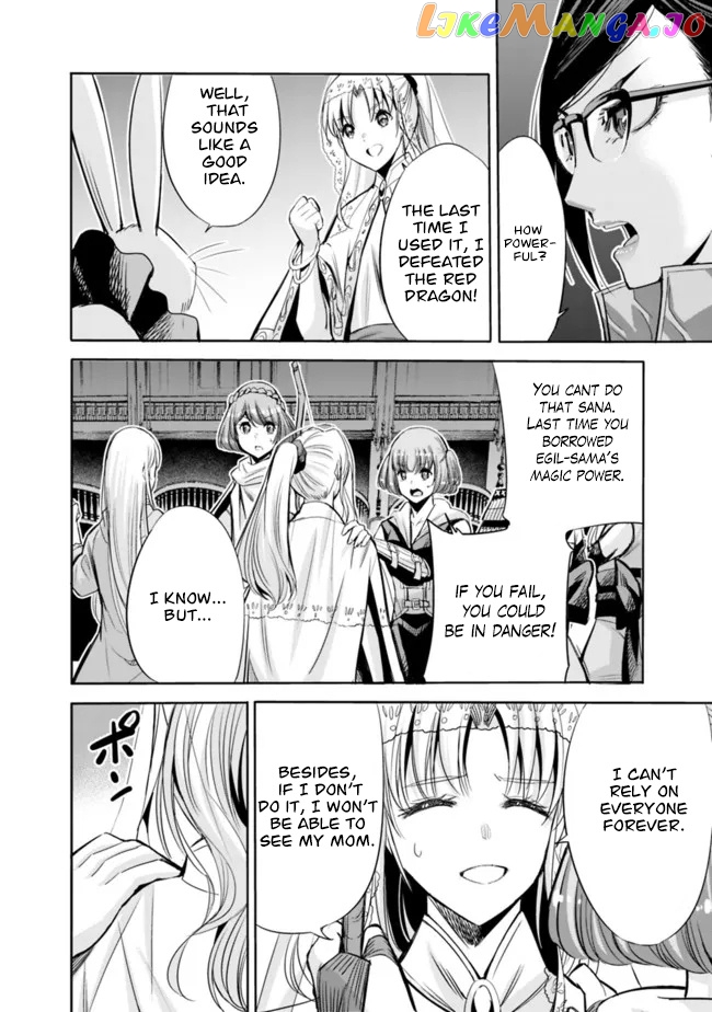 Uragirareta S Rank Boukensha no Ore wa, Aisuru Dorei no Kanojora to Tomoni Dorei dake no Harem Guild o Tsukuru chapter 58 - page 5