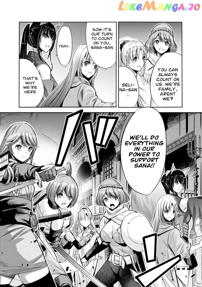 Uragirareta S Rank Boukensha no Ore wa, Aisuru Dorei no Kanojora to Tomoni Dorei dake no Harem Guild o Tsukuru chapter 58 - page 6