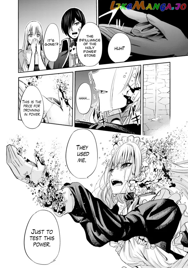 Uragirareta S Rank Boukensha no Ore wa, Aisuru Dorei no Kanojora to Tomoni Dorei dake no Harem Guild o Tsukuru chapter 60 - page 13