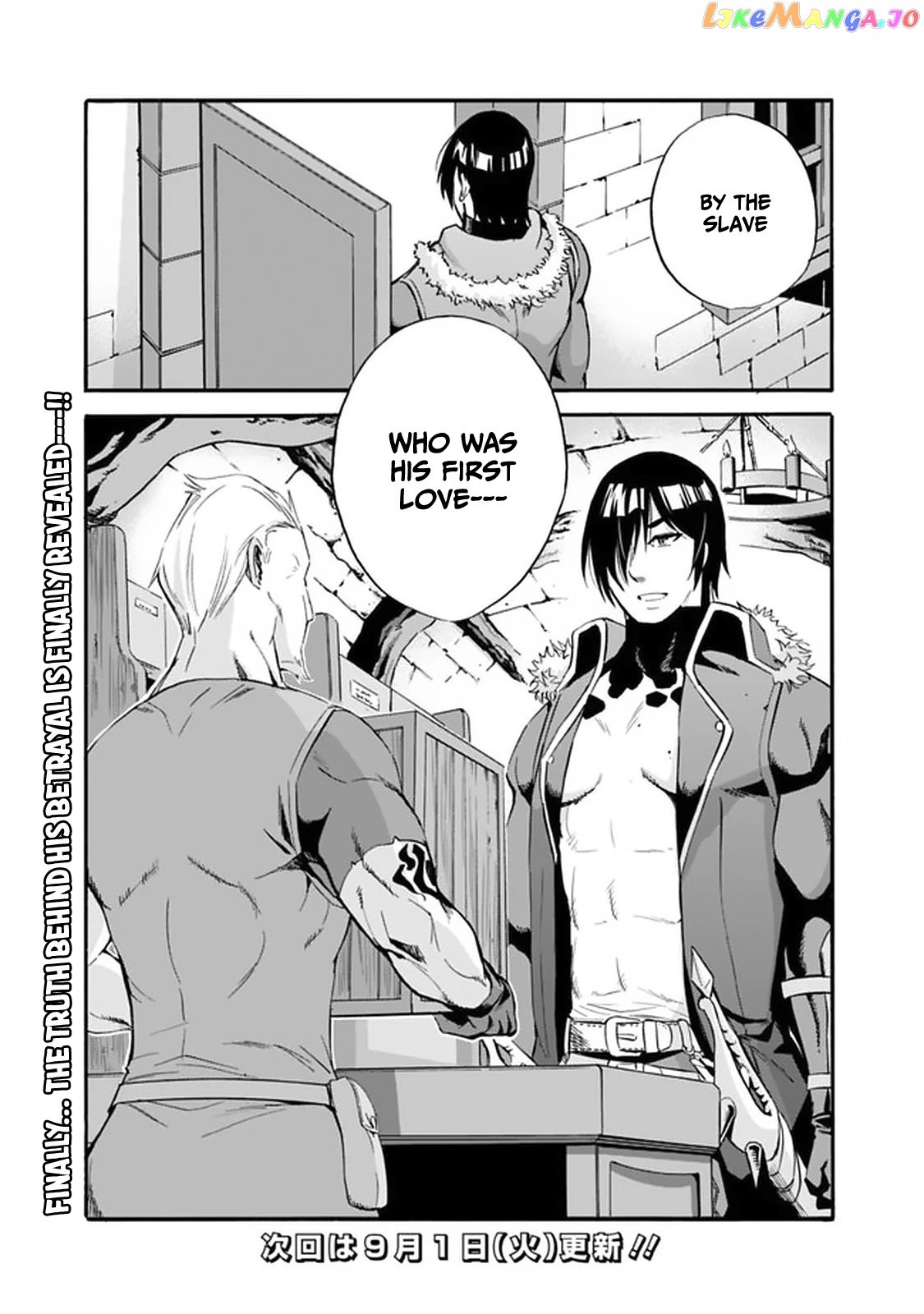 Uragirareta S Rank Boukensha no Ore wa, Aisuru Dorei no Kanojora to Tomoni Dorei dake no Harem Guild o Tsukuru chapter 12 - page 18