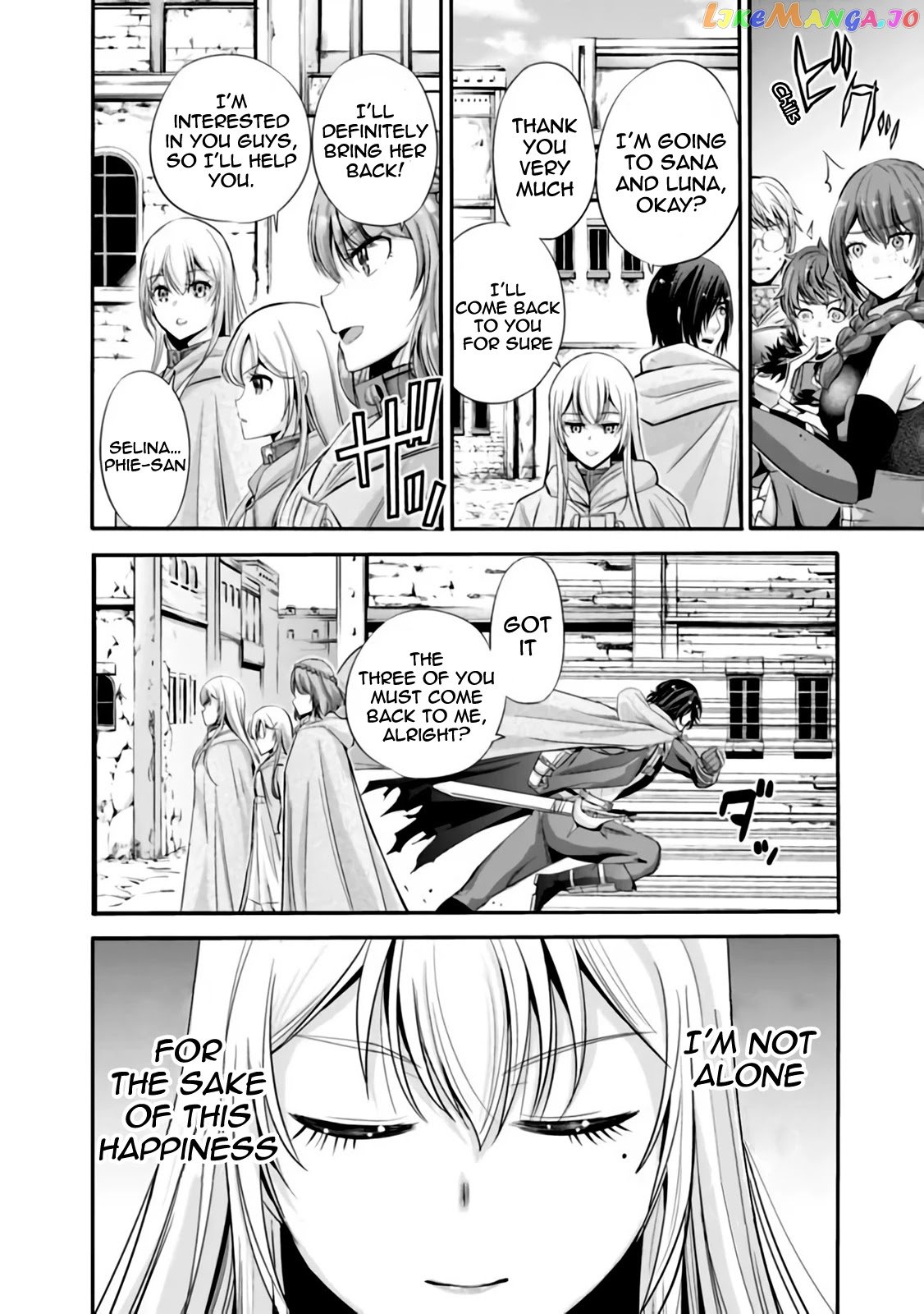 Uragirareta S Rank Boukensha no Ore wa, Aisuru Dorei no Kanojora to Tomoni Dorei dake no Harem Guild o Tsukuru chapter 22 - page 12