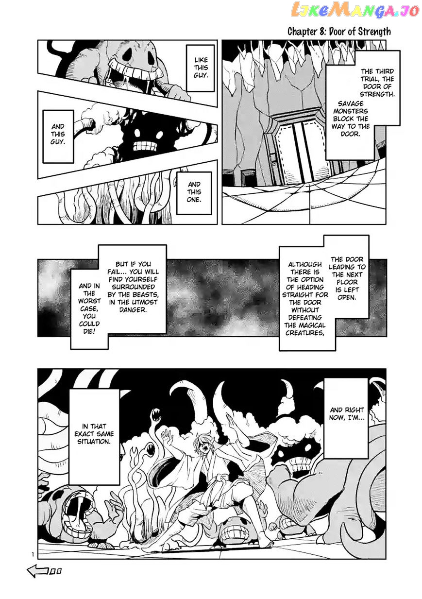 Helck - Manga chapter 0.1 - page 10