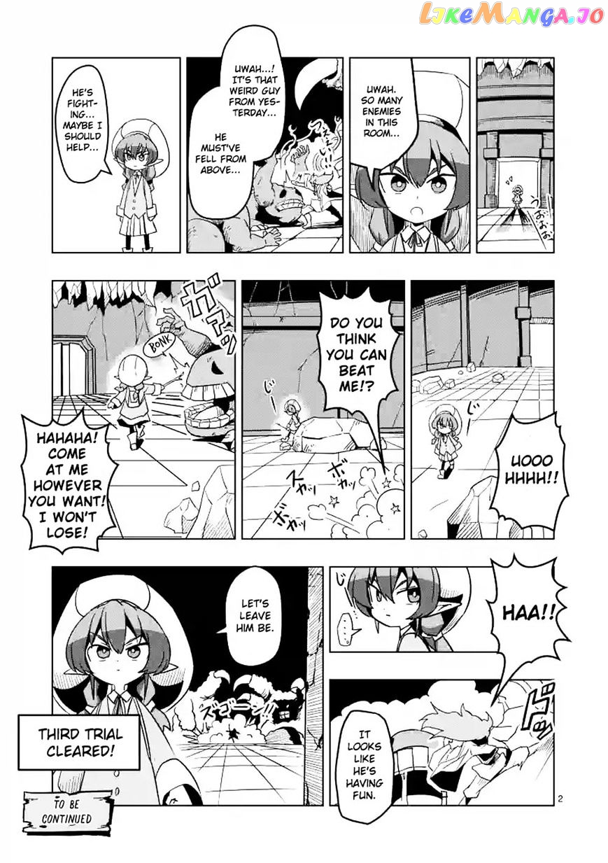 Helck - Manga chapter 0.1 - page 11