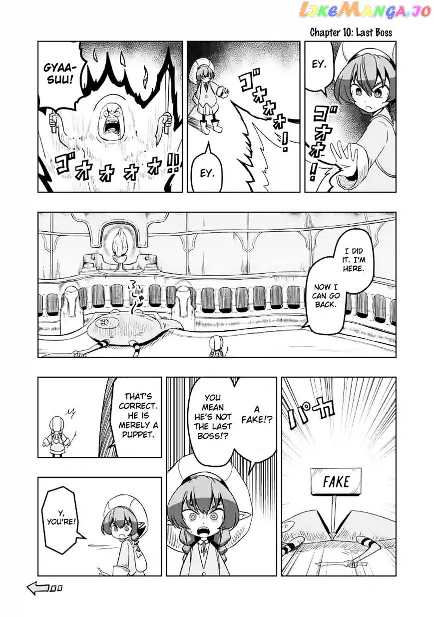 Helck - Manga chapter 0.1 - page 13