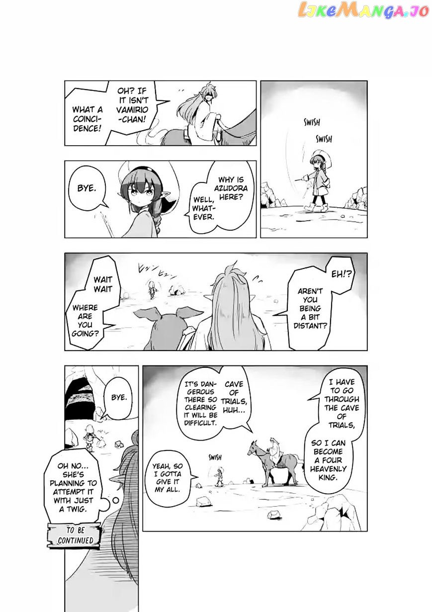 Helck - Manga chapter 0.1 - page 2