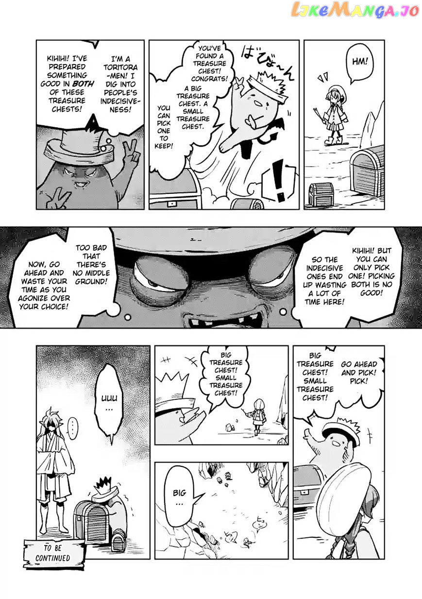 Helck - Manga chapter 0.1 - page 5