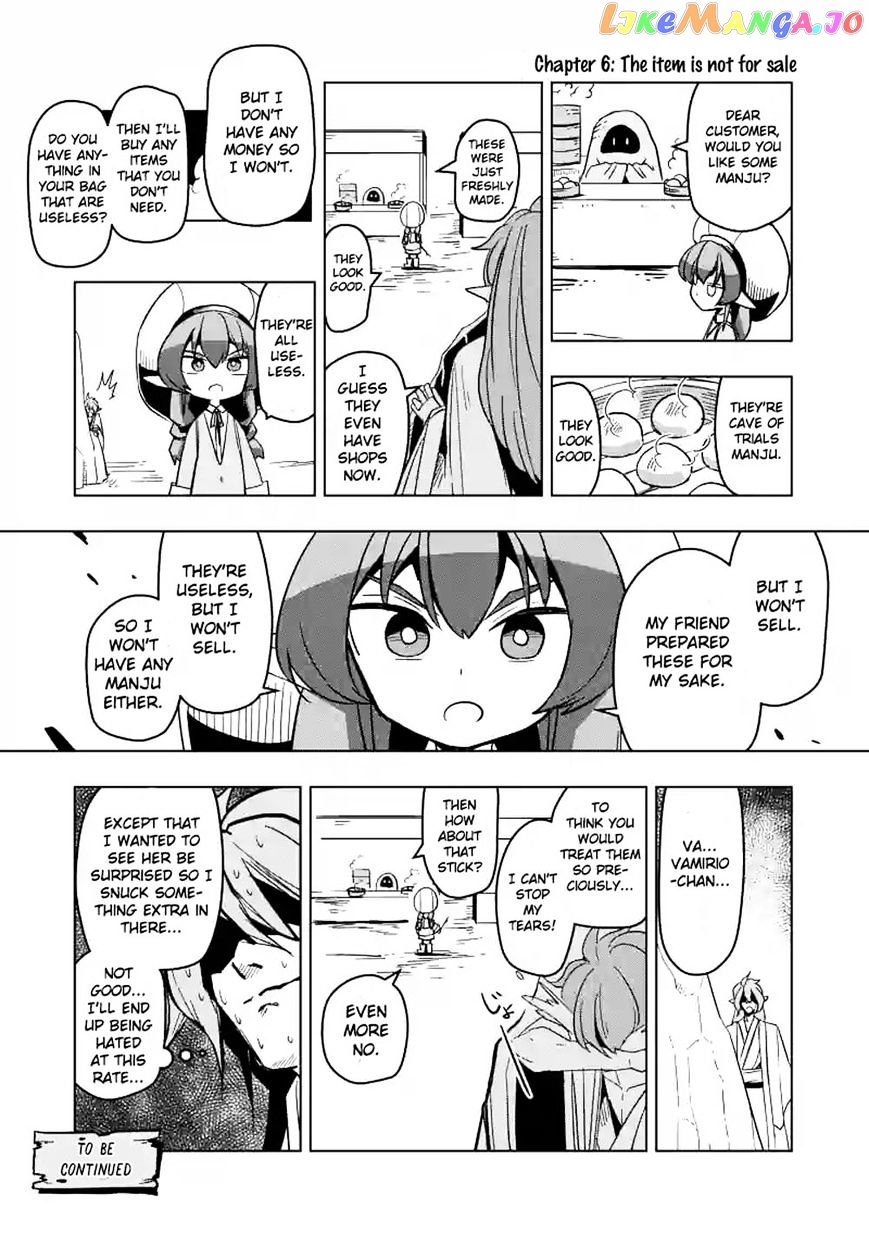 Helck - Manga chapter 0.1 - page 7