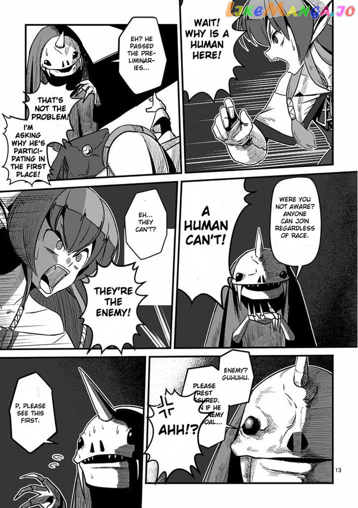 Helck - Manga chapter 1 - page 12