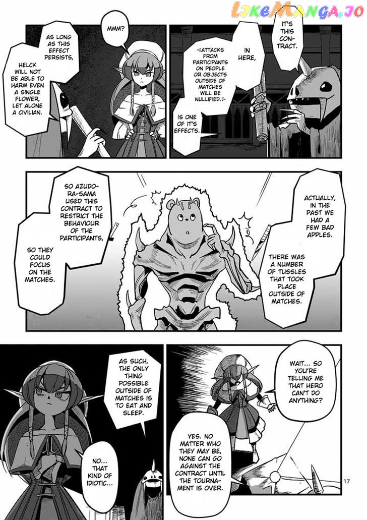 Helck chapter 1 - page 16