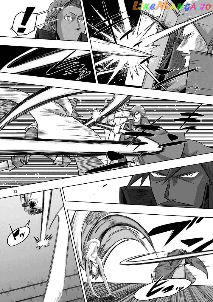 Helck - Manga chapter 86.2 - page 14